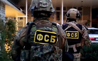 Банда ФСБ ограбила в Ингушетии торговцев ювелирными изделиями