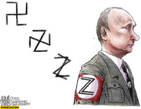 Putin nazi swastika transforms into z letter Russian invasion
